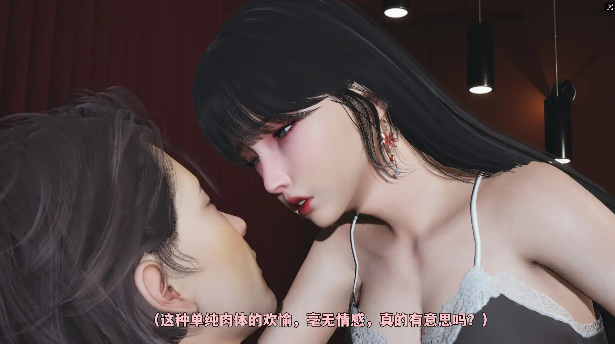 【3D/全彩/无修】我成了大反派第三季01-14+特典X2(22.1+37.1)+番外66.1[都市玄幻/淑女人妻/黑丝美腿]【1.15G】