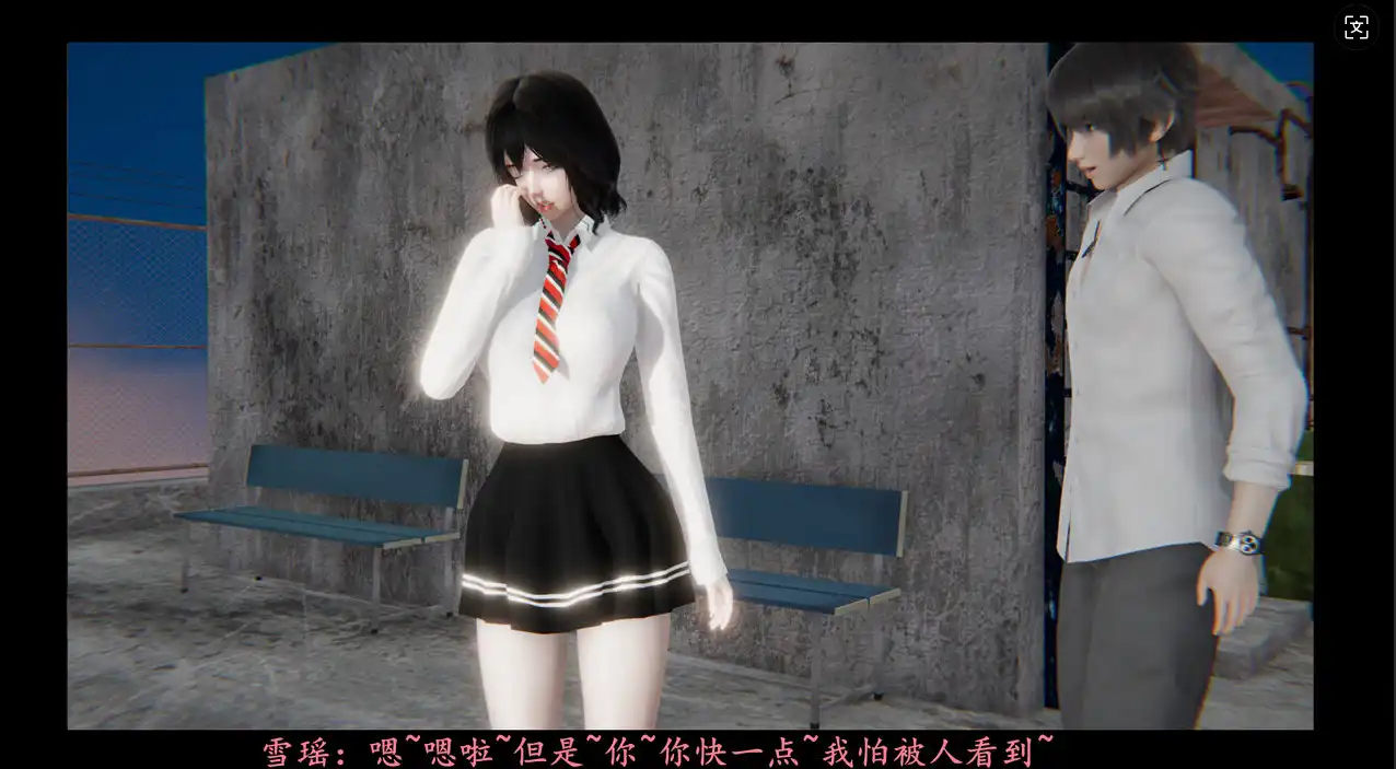 【3D/全彩/无修】罪爱 1-6 【640P/475MB】