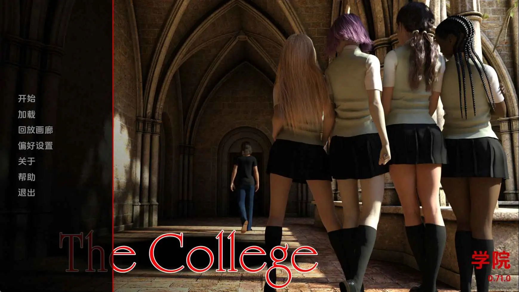 【欧美SLG/汉化/沙盒】学院v0.72.0 AI版【PC+安卓/3.53G/更新】The College [v0.72.0]