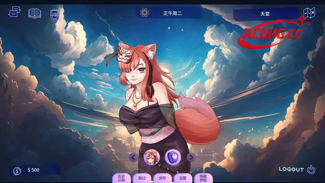 【欧美SLG/沙盒/AI汉化】恋人 v2602.0D【PC+安卓/2.5G】